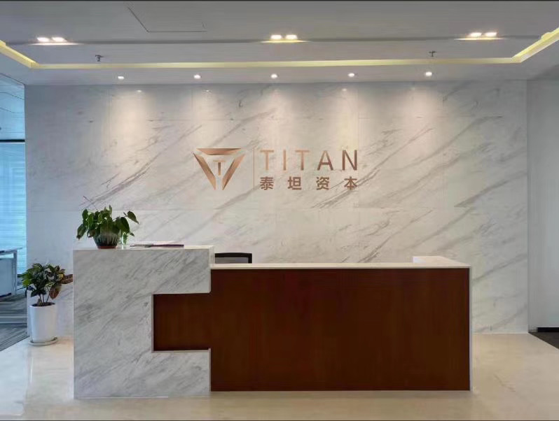 泰坦资本援鄂回忆实录：疫情危急中一辆特批火车在逆行……